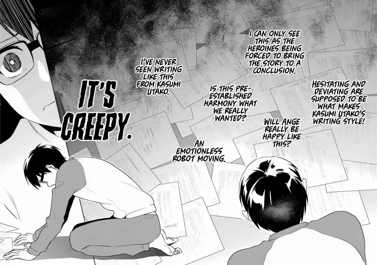 Saenai Kanojo (Heroine) no Sodatekata Koisuru Metronome Vol. 10 Ch. 47 How to Continue a Story Where I'm Absent