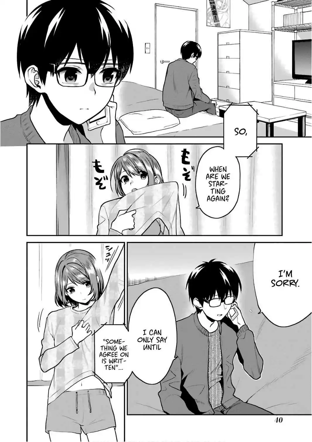 Saenai Kanojo (Heroine) no Sodatekata Koisuru Metronome Vol. 10 Ch. 48