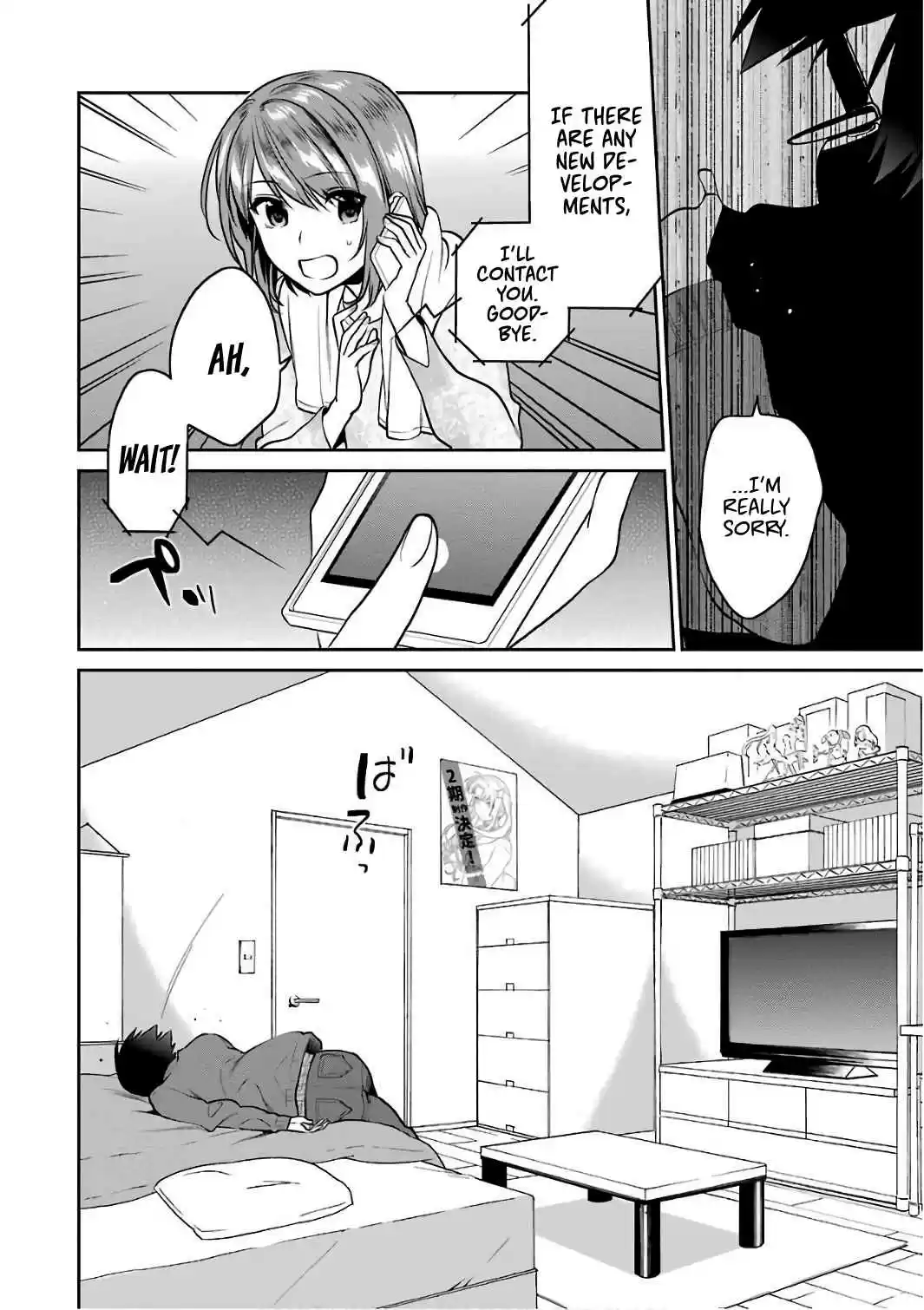 Saenai Kanojo (Heroine) no Sodatekata Koisuru Metronome Vol. 10 Ch. 48