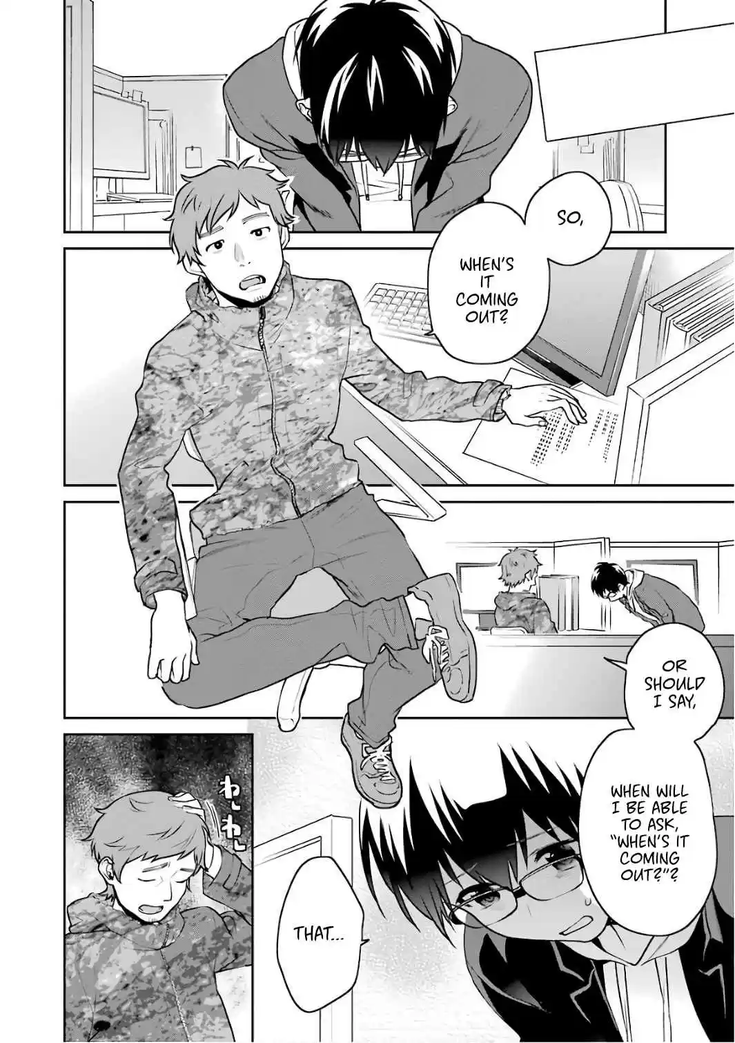 Saenai Kanojo (Heroine) no Sodatekata Koisuru Metronome Vol. 10 Ch. 48