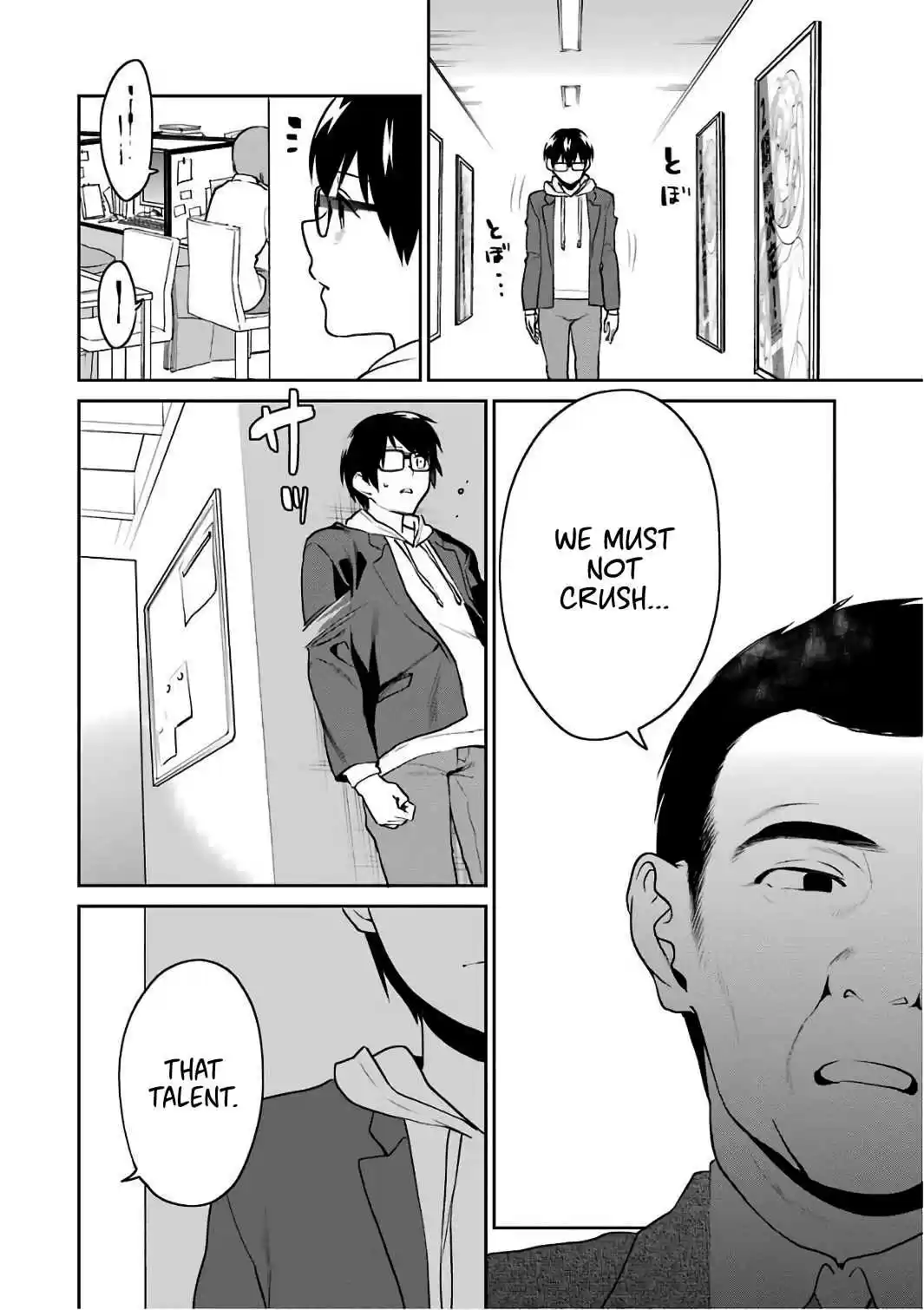 Saenai Kanojo (Heroine) no Sodatekata Koisuru Metronome Vol. 10 Ch. 48