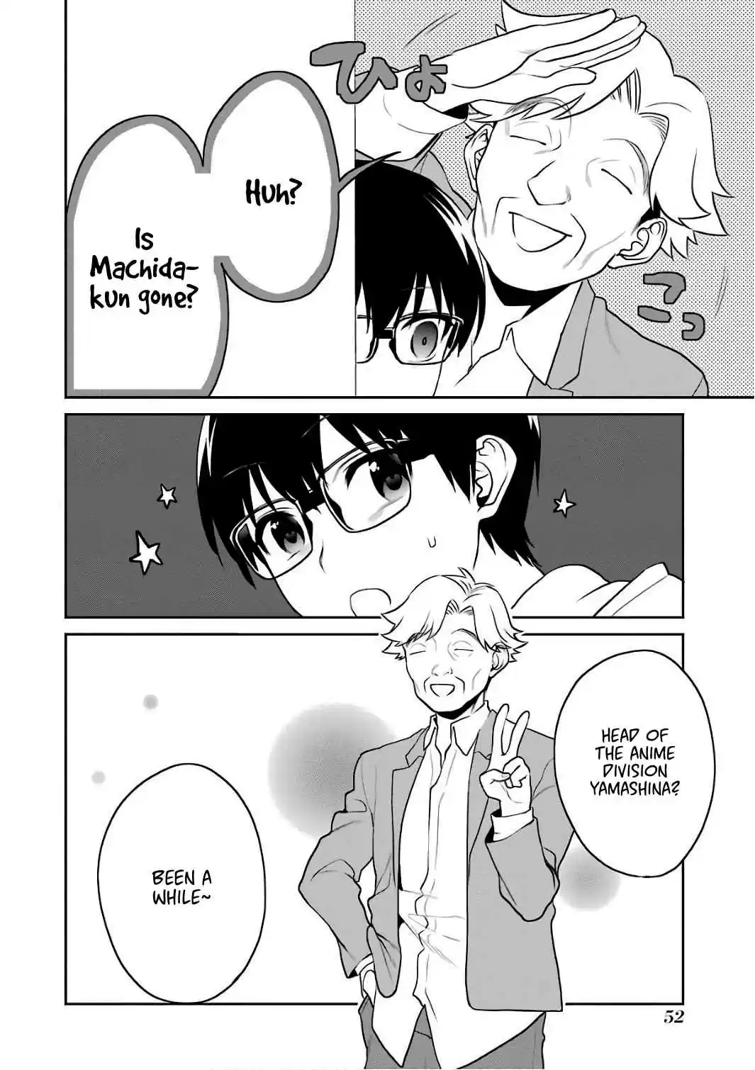 Saenai Kanojo (Heroine) no Sodatekata Koisuru Metronome Vol. 10 Ch. 48