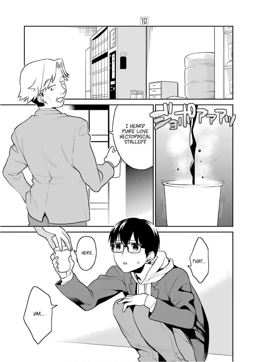 Saenai Kanojo (Heroine) no Sodatekata Koisuru Metronome Vol. 10 Ch. 48