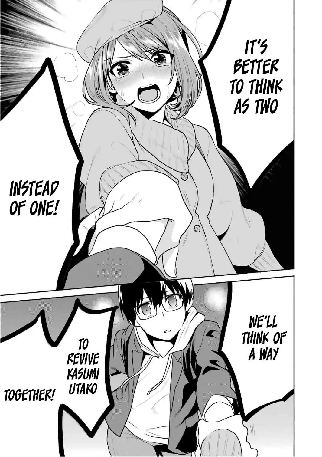 Saenai Kanojo (Heroine) no Sodatekata Koisuru Metronome Vol. 10 Ch. 48