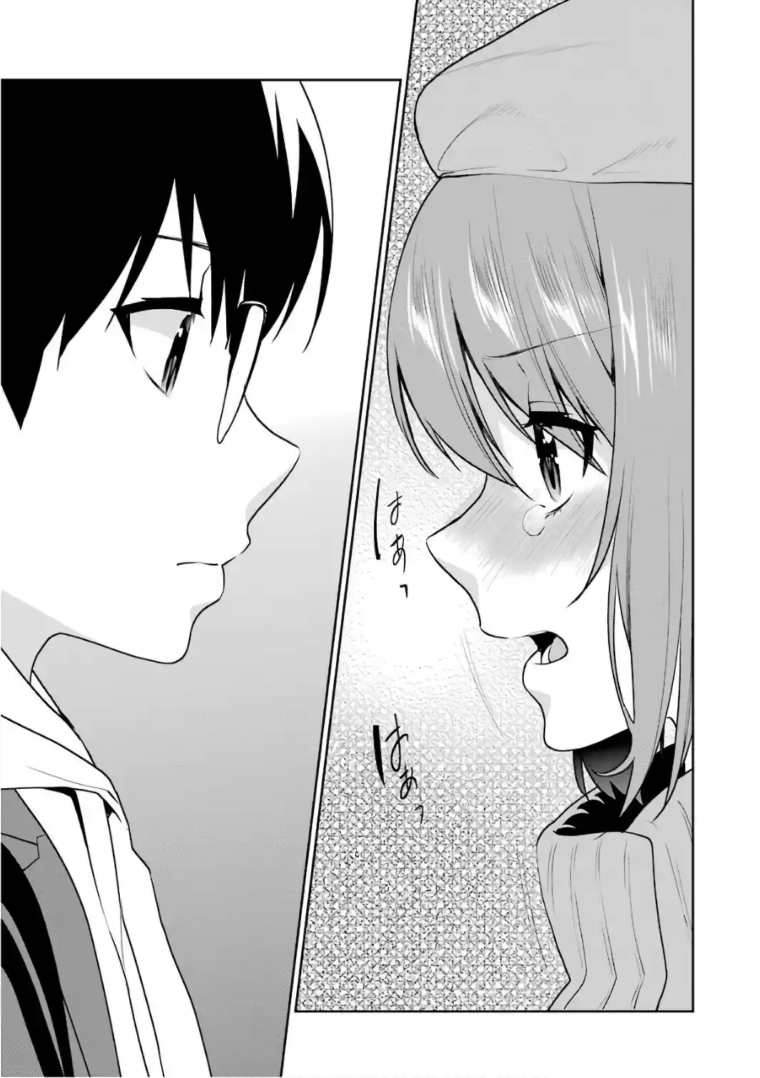 Saenai Kanojo (Heroine) no Sodatekata Koisuru Metronome Vol. 10 Ch. 49 How to Face the Girl You Can't Chase