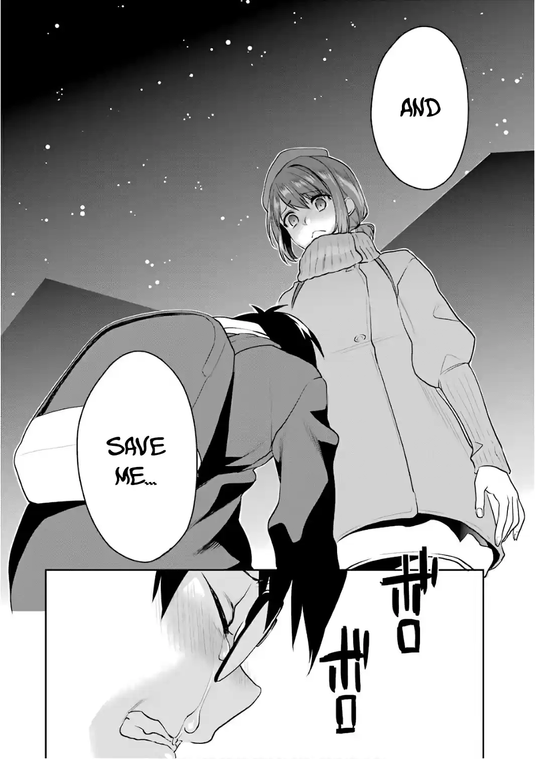 Saenai Kanojo (Heroine) no Sodatekata Koisuru Metronome Vol. 10 Ch. 49 How to Face the Girl You Can't Chase