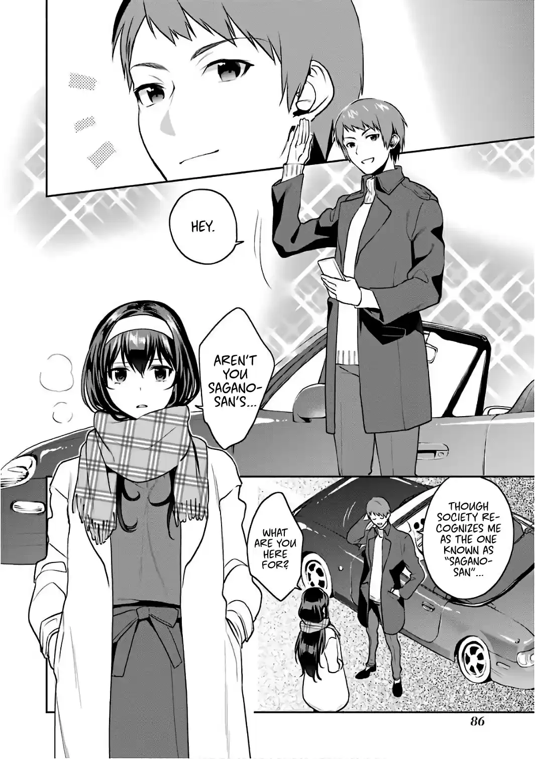 Saenai Kanojo (Heroine) no Sodatekata Koisuru Metronome Vol. 10 Ch. 49 How to Face the Girl You Can't Chase