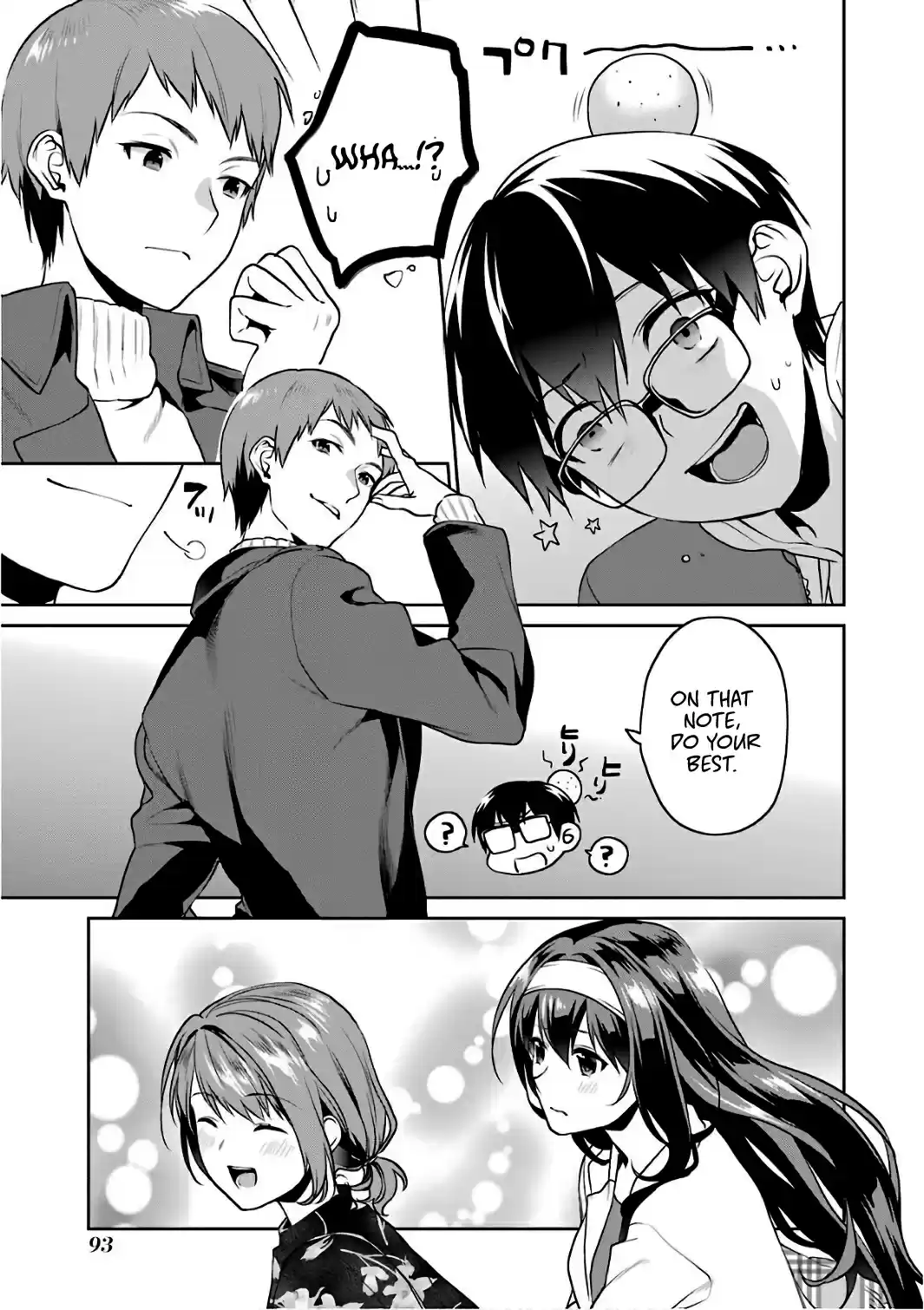 Saenai Kanojo (Heroine) no Sodatekata Koisuru Metronome Vol. 10 Ch. 49 How to Face the Girl You Can't Chase