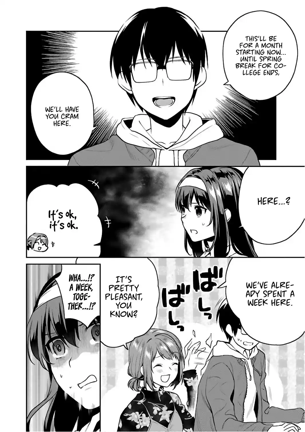 Saenai Kanojo (Heroine) no Sodatekata Koisuru Metronome Vol. 10 Ch. 49 How to Face the Girl You Can't Chase