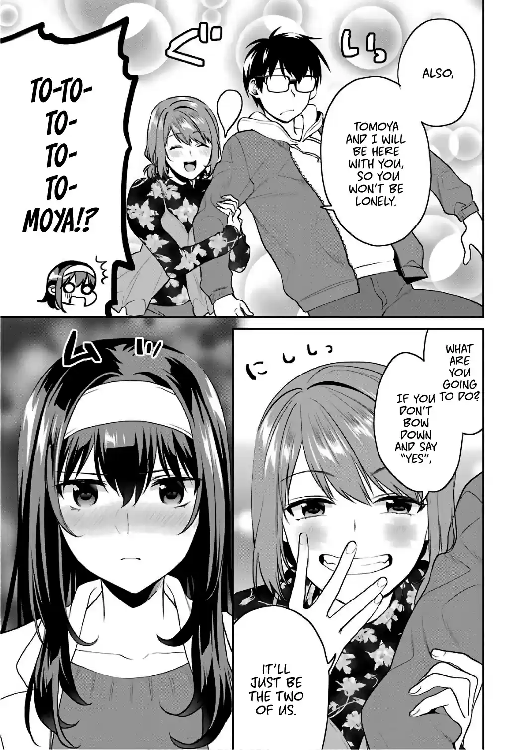 Saenai Kanojo (Heroine) no Sodatekata Koisuru Metronome Vol. 10 Ch. 49 How to Face the Girl You Can't Chase