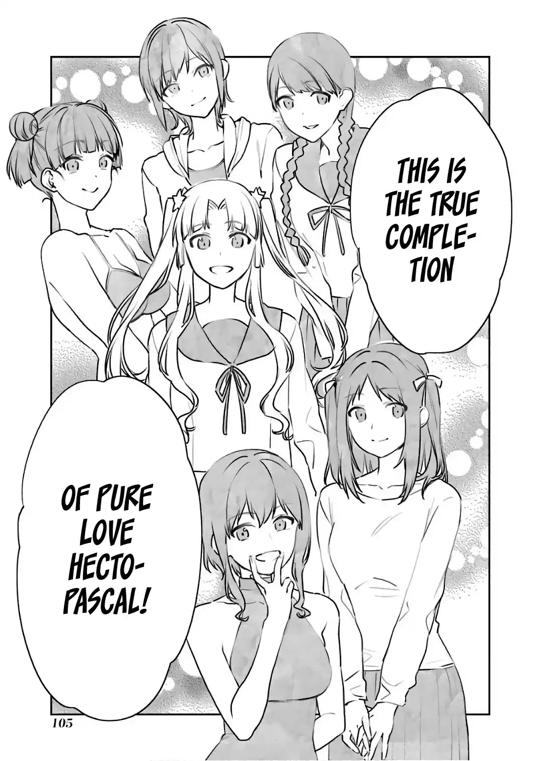 Saenai Kanojo (Heroine) no Sodatekata Koisuru Metronome Vol. 10 Ch. 49 How to Face the Girl You Can't Chase