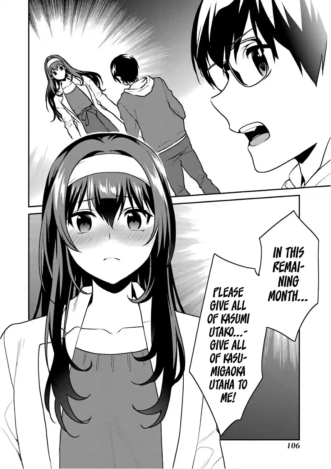 Saenai Kanojo (Heroine) no Sodatekata Koisuru Metronome Vol. 10 Ch. 49 How to Face the Girl You Can't Chase