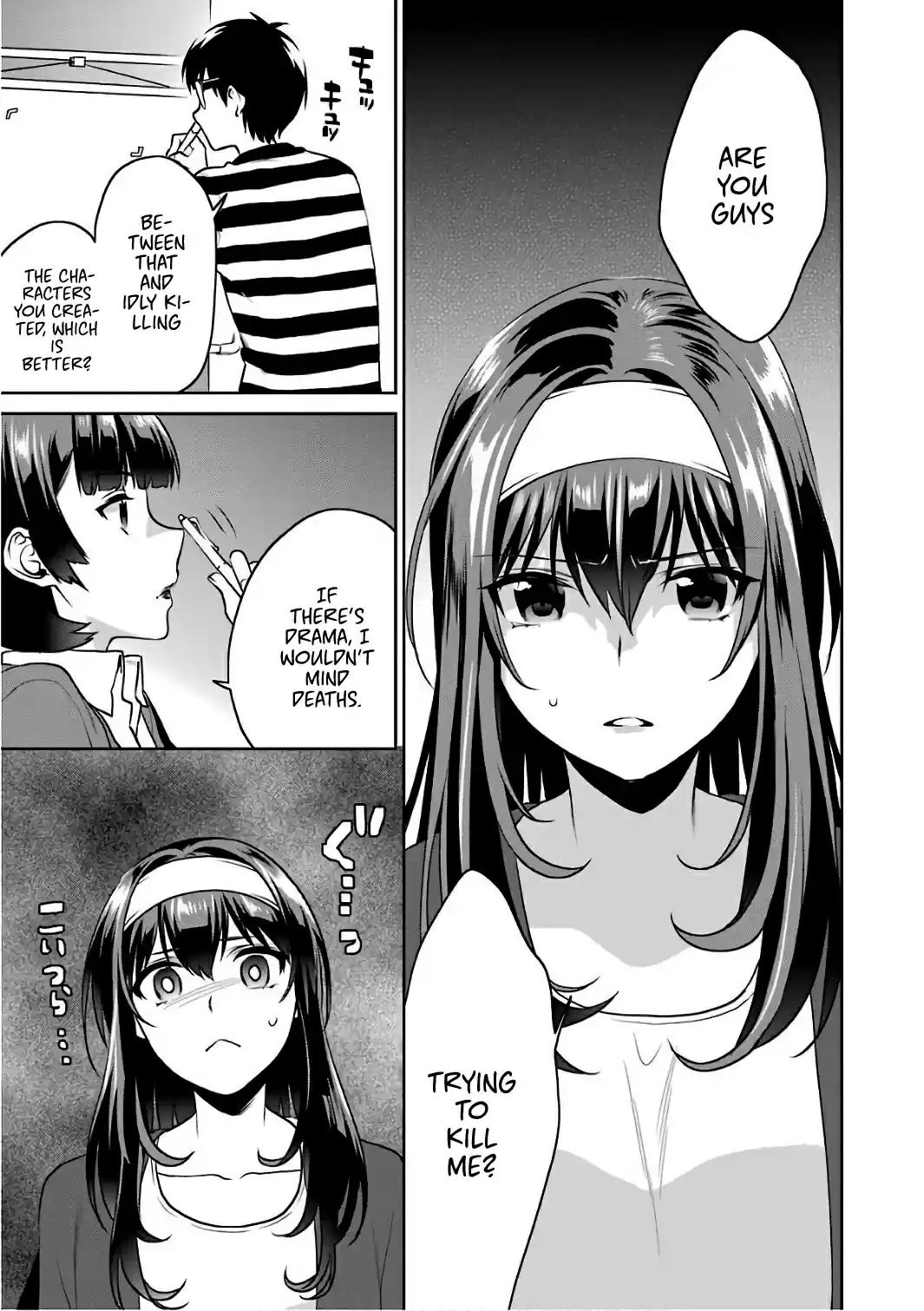 Saenai Kanojo (Heroine) no Sodatekata Koisuru Metronome Vol. 10 Ch. 50 How to Accept Never Ending Love