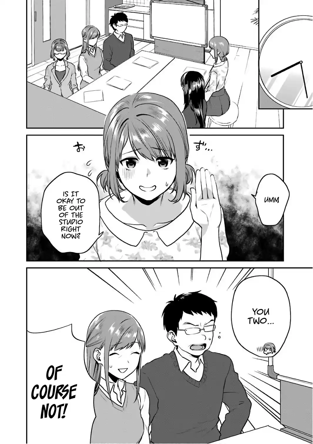 Saenai Kanojo (Heroine) no Sodatekata Koisuru Metronome Vol. 10 Ch. 50 How to Accept Never Ending Love