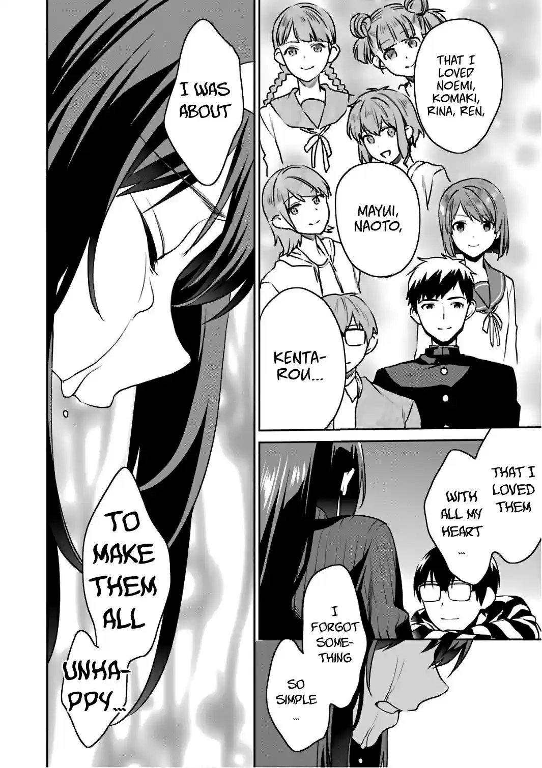 Saenai Kanojo (Heroine) no Sodatekata Koisuru Metronome Vol. 10 Ch. 50 How to Accept Never Ending Love