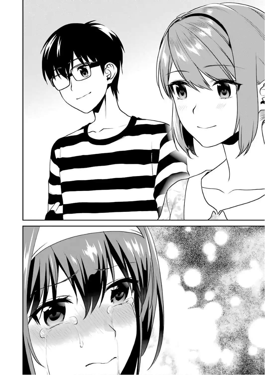 Saenai Kanojo (Heroine) no Sodatekata Koisuru Metronome Vol. 10 Ch. 50 How to Accept Never Ending Love