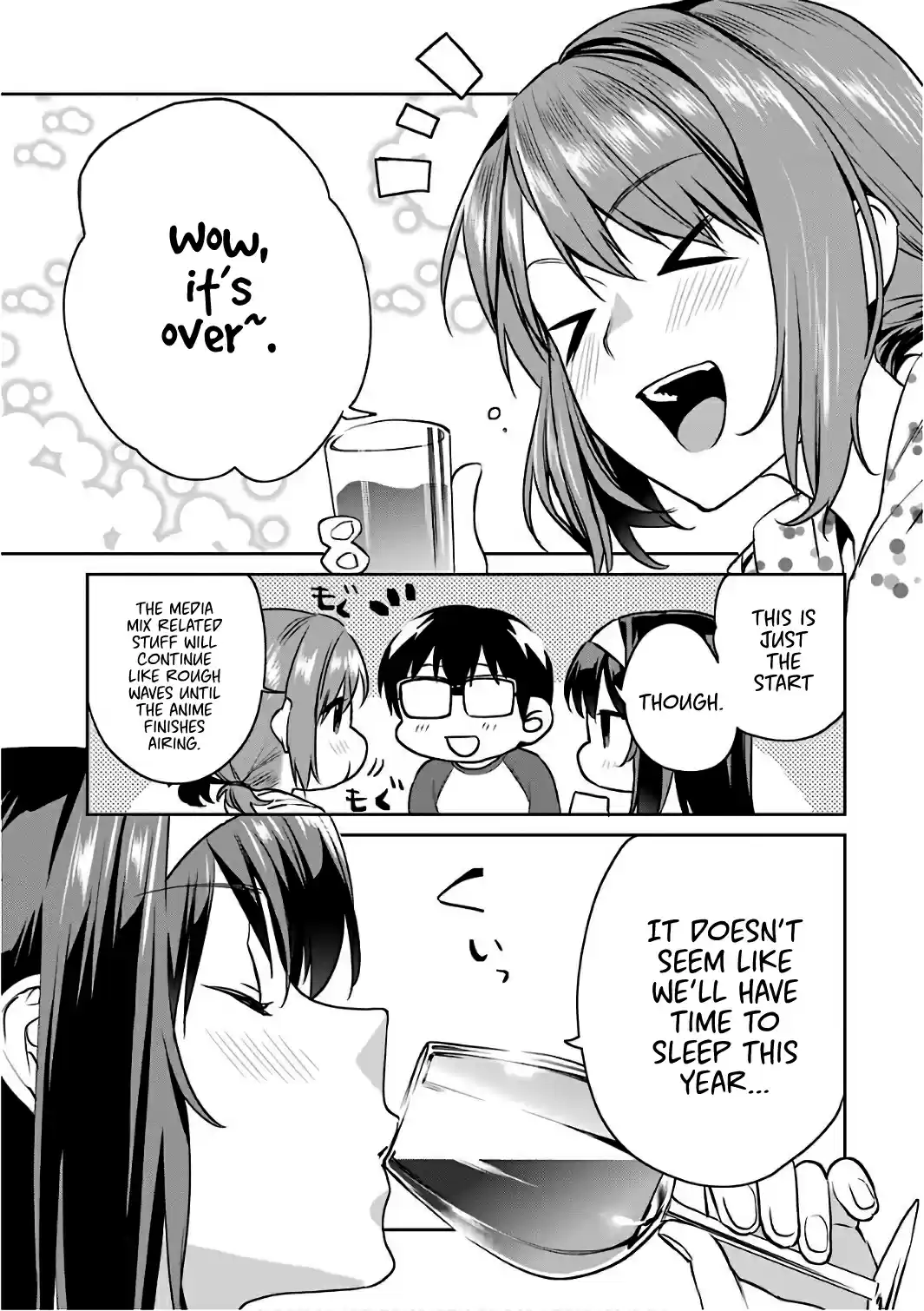 Saenai Kanojo (Heroine) no Sodatekata Koisuru Metronome Vol. 10 Ch. 51 How to Welcome a New Morning