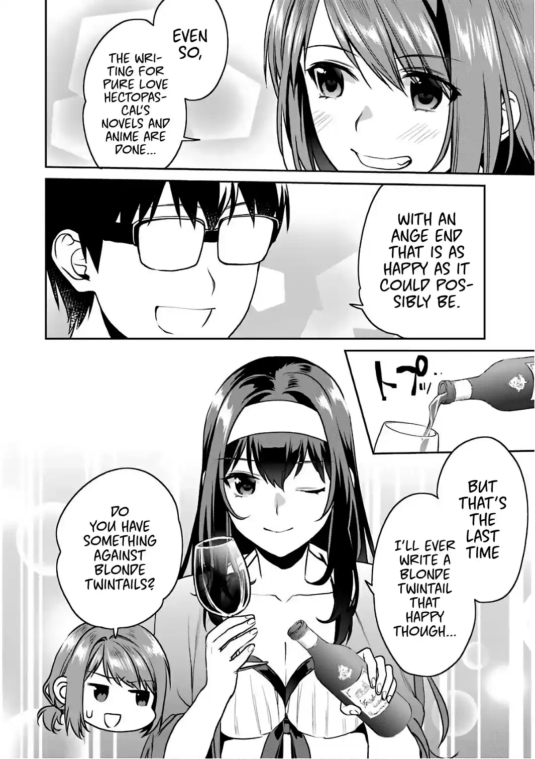 Saenai Kanojo (Heroine) no Sodatekata Koisuru Metronome Vol. 10 Ch. 51 How to Welcome a New Morning