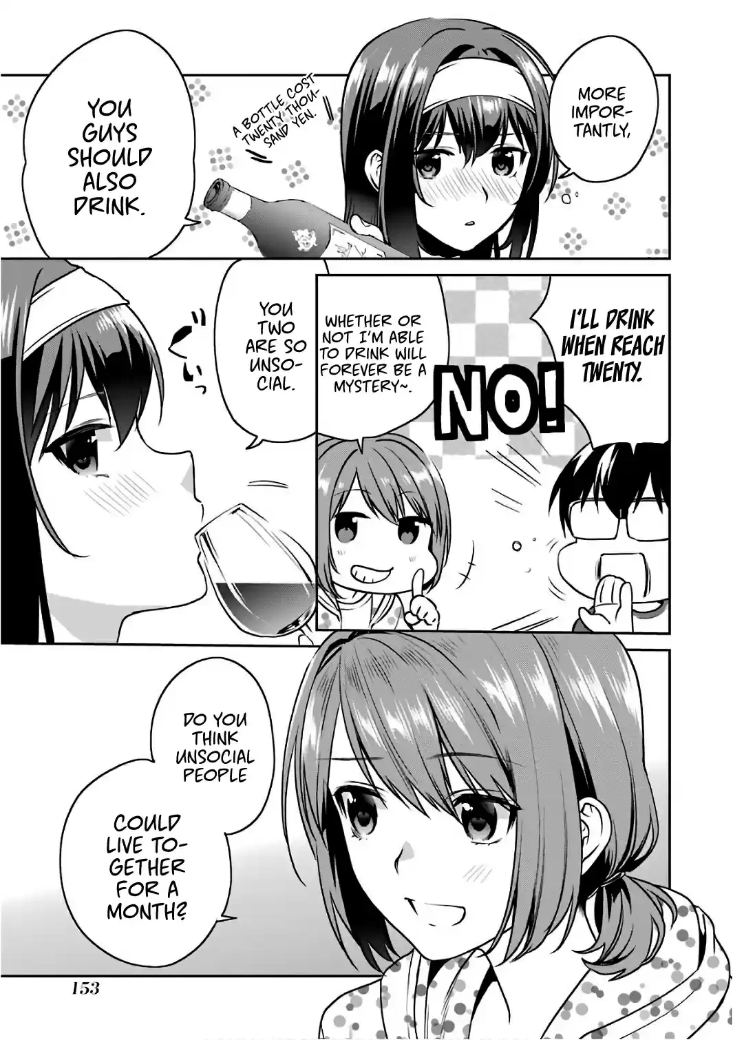 Saenai Kanojo (Heroine) no Sodatekata Koisuru Metronome Vol. 10 Ch. 51 How to Welcome a New Morning