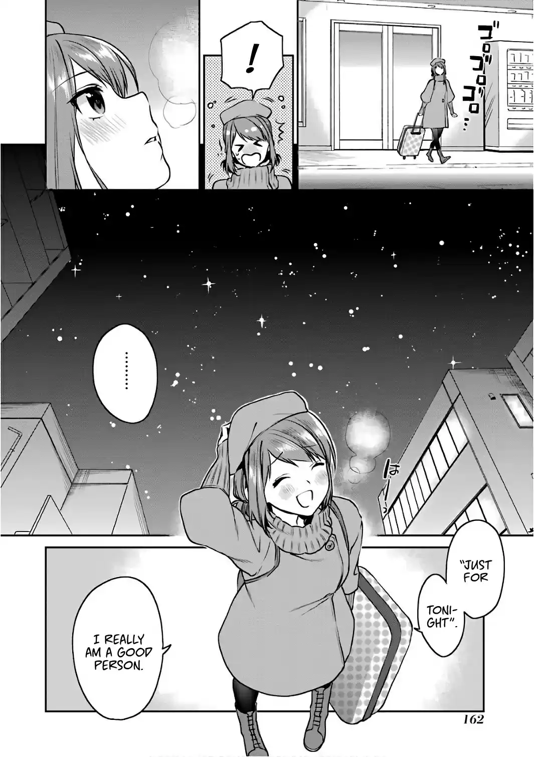 Saenai Kanojo (Heroine) no Sodatekata Koisuru Metronome Vol. 10 Ch. 51 How to Welcome a New Morning