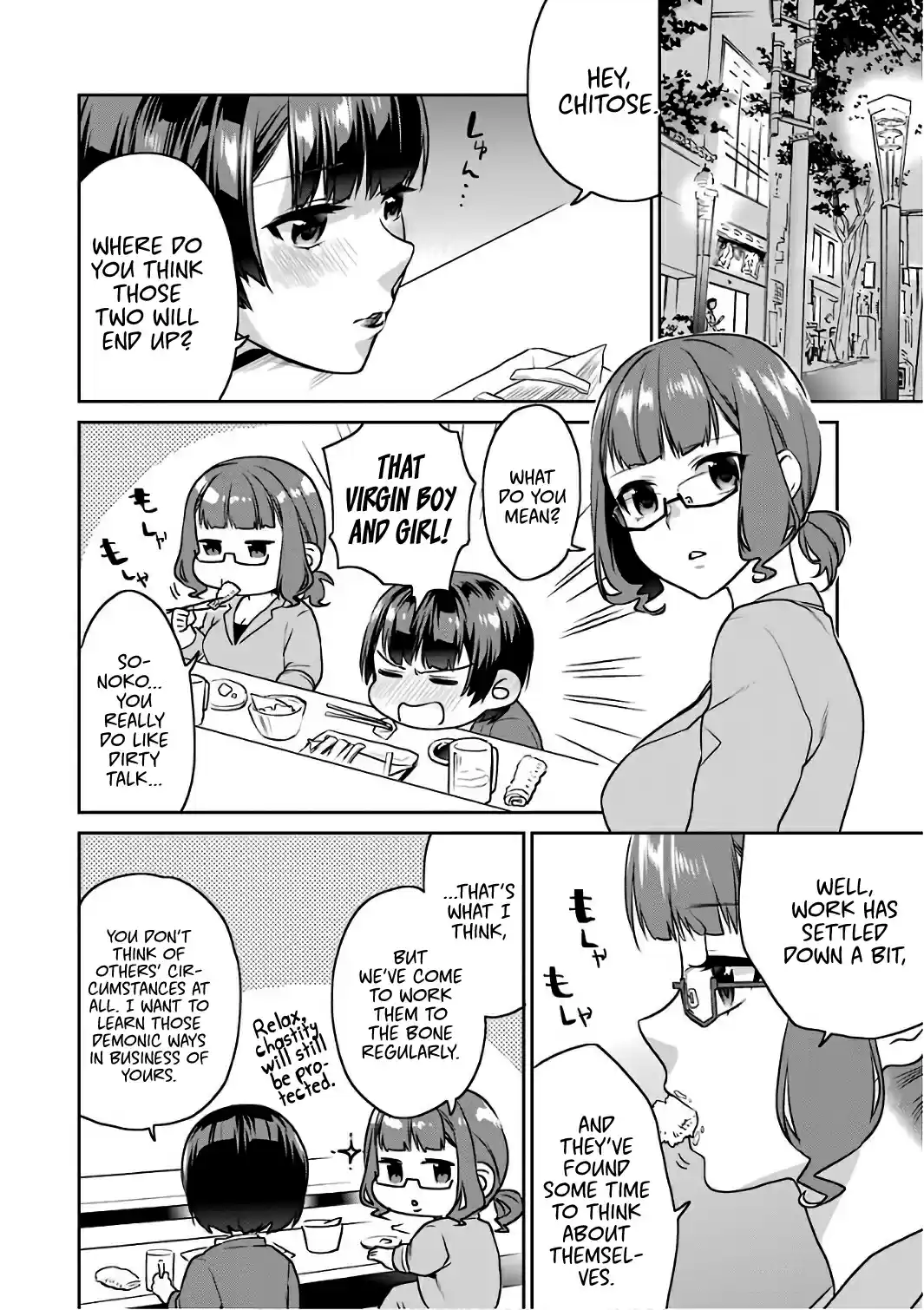 Saenai Kanojo (Heroine) no Sodatekata Koisuru Metronome Vol. 10 Ch. 51 How to Welcome a New Morning