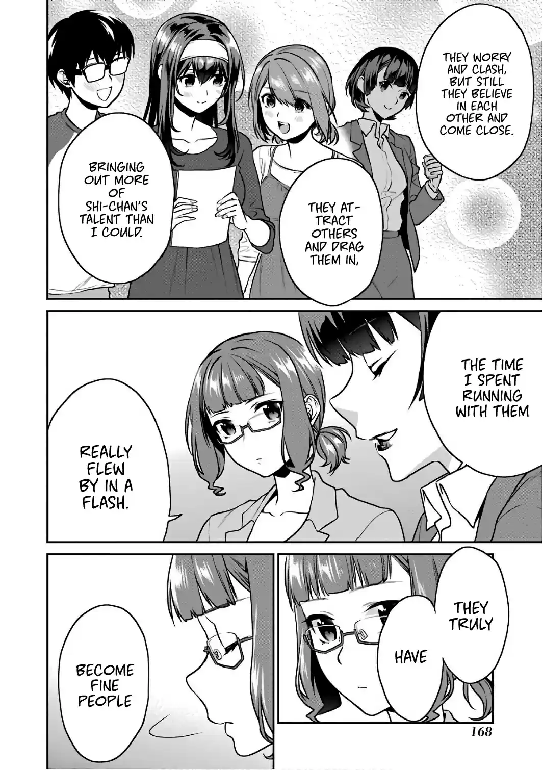 Saenai Kanojo (Heroine) no Sodatekata Koisuru Metronome Vol. 10 Ch. 51 How to Welcome a New Morning
