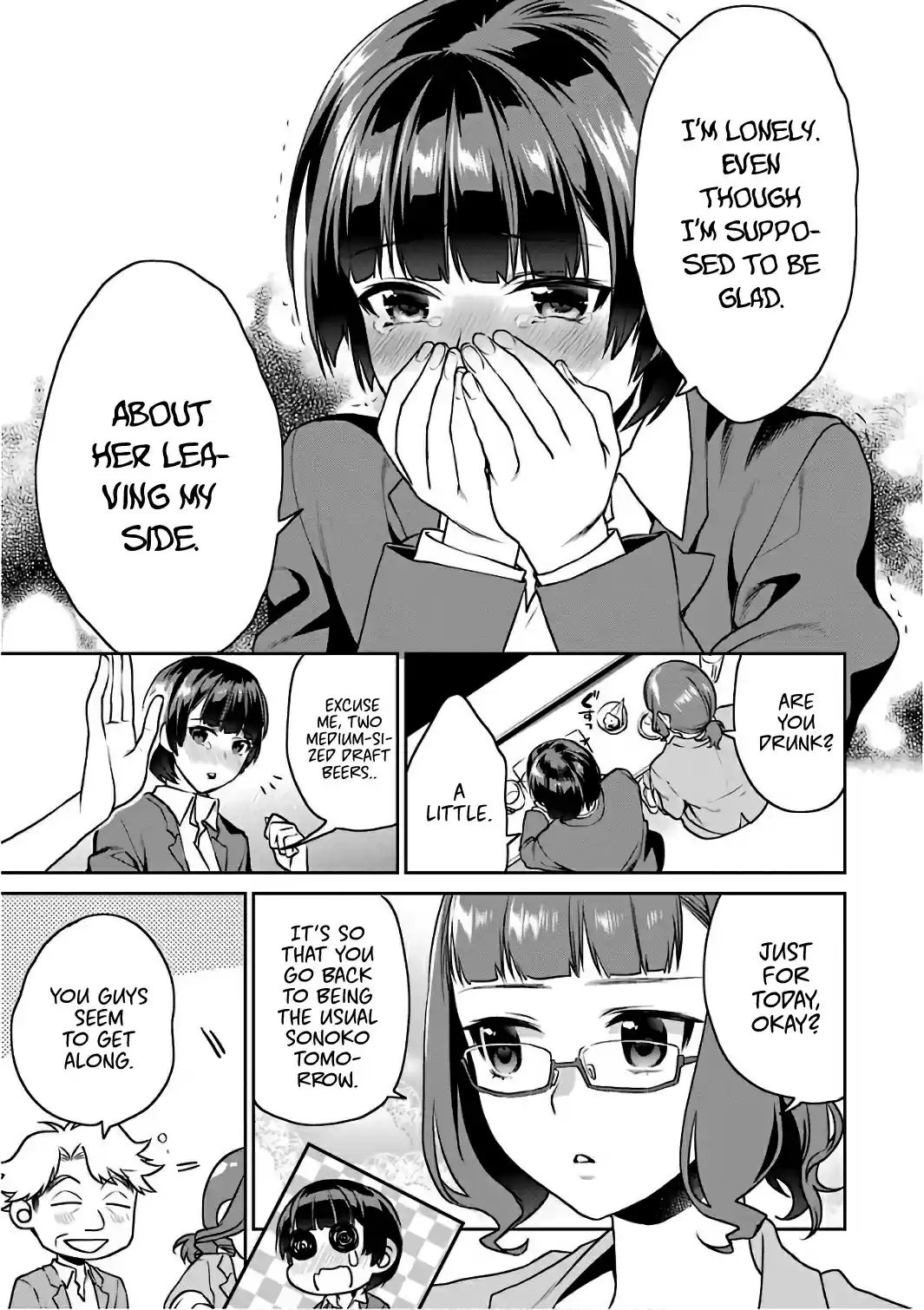 Saenai Kanojo (Heroine) no Sodatekata Koisuru Metronome Vol. 10 Ch. 51 How to Welcome a New Morning