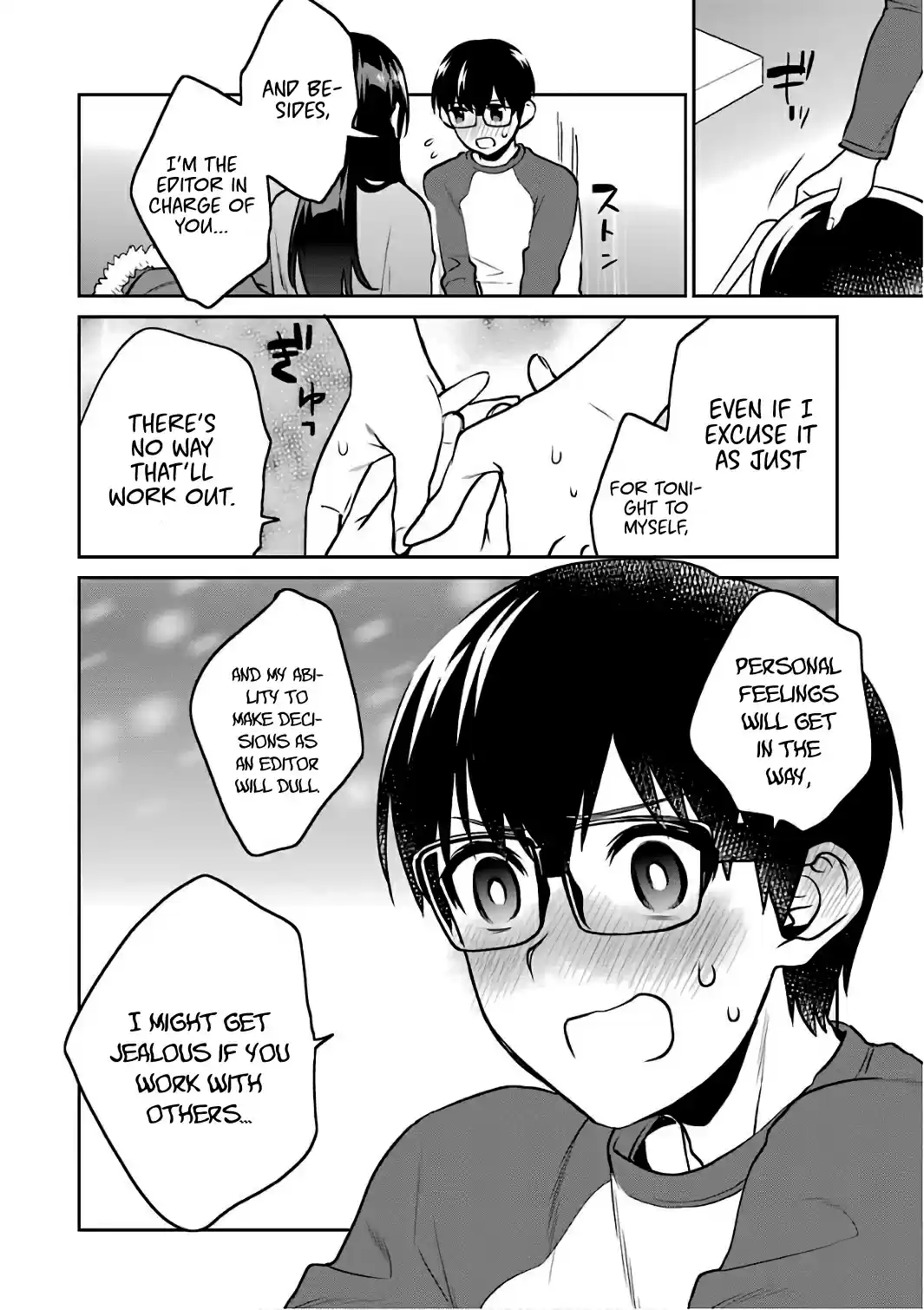 Saenai Kanojo (Heroine) no Sodatekata Koisuru Metronome Vol. 10 Ch. 51 How to Welcome a New Morning