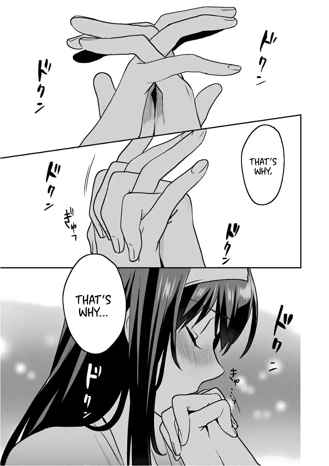 Saenai Kanojo (Heroine) no Sodatekata Koisuru Metronome Vol. 10 Ch. 51 How to Welcome a New Morning