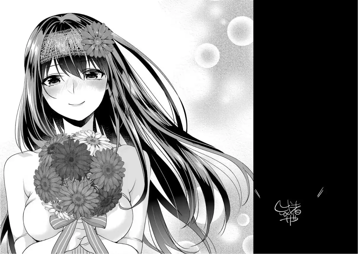 Saenai Kanojo (Heroine) no Sodatekata Koisuru Metronome Vol. 10 Ch. 51 How to Welcome a New Morning