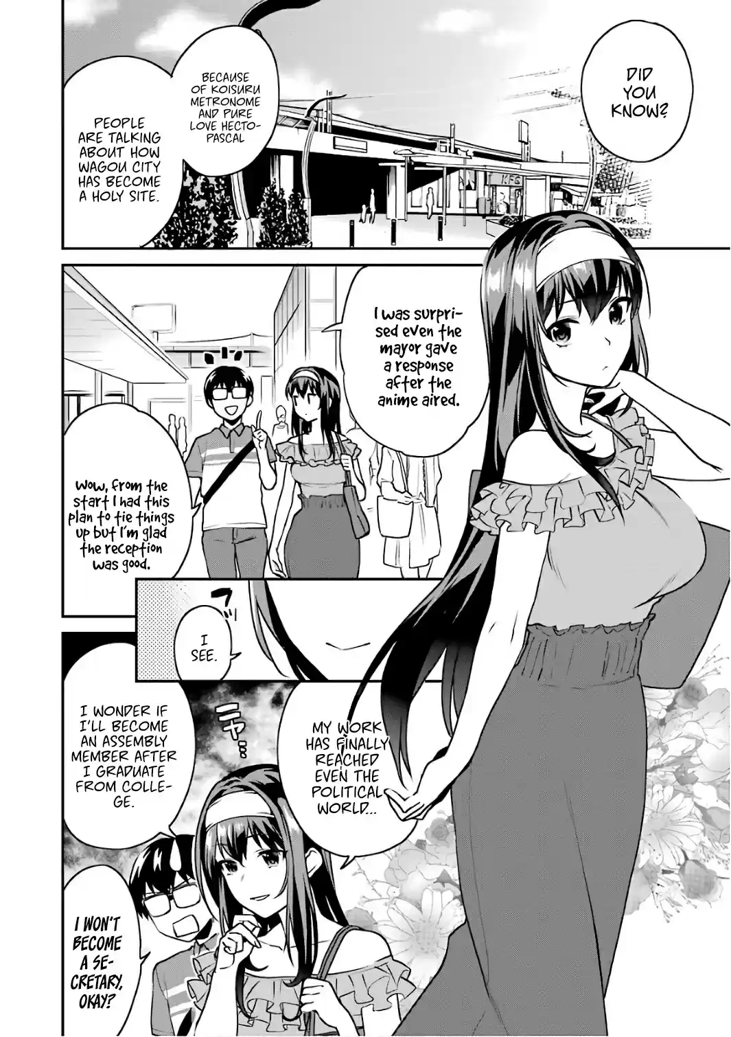 Saenai Kanojo (Heroine) no Sodatekata Koisuru Metronome Vol. 10 Ch. 51.5 Extra