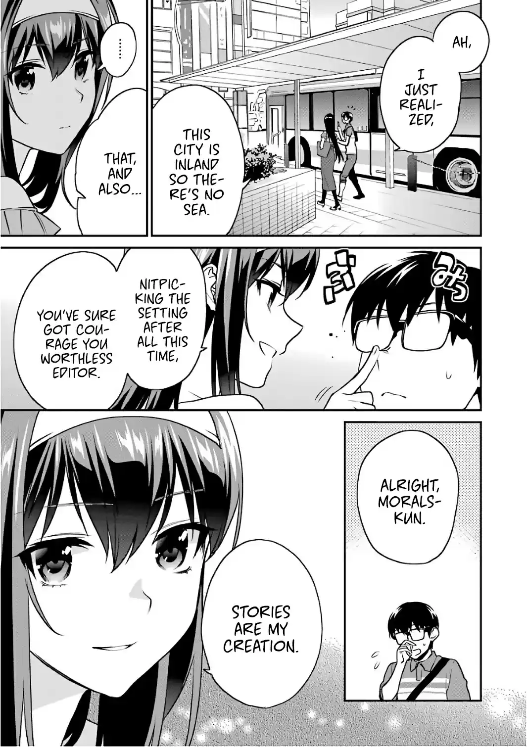 Saenai Kanojo (Heroine) no Sodatekata Koisuru Metronome Vol. 10 Ch. 51.5 Extra