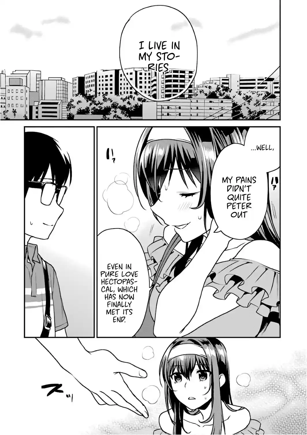 Saenai Kanojo (Heroine) no Sodatekata Koisuru Metronome Vol. 10 Ch. 51.5 Extra