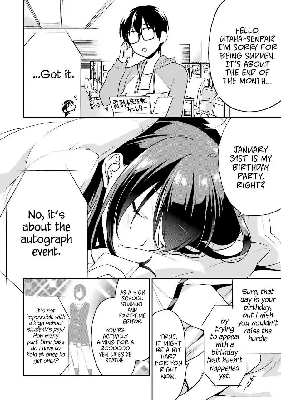Saenai Kanojo (Heroine) no Sodatekata Koisuru Metronome Vol. 8 Ch. 41.1