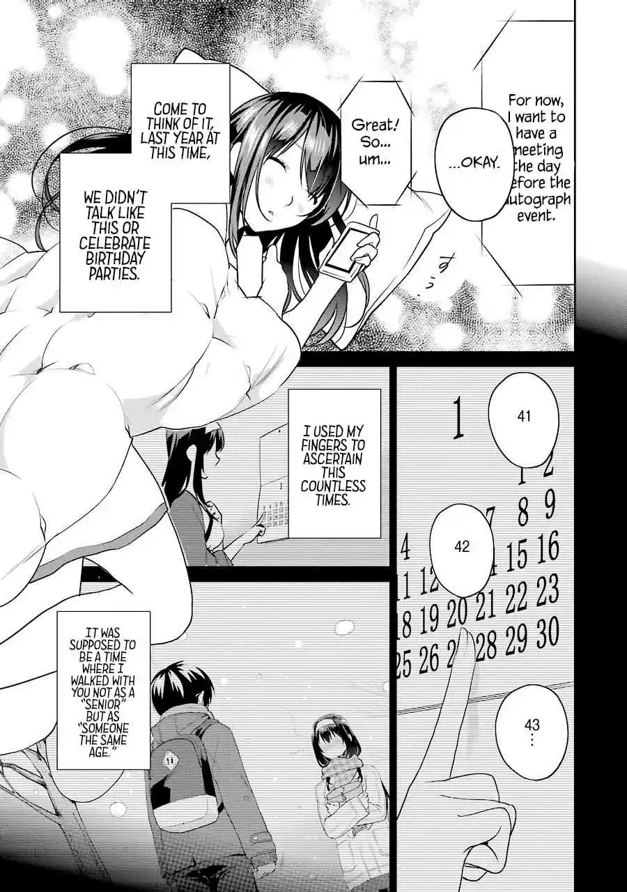 Saenai Kanojo (Heroine) no Sodatekata Koisuru Metronome Vol. 8 Ch. 41.1