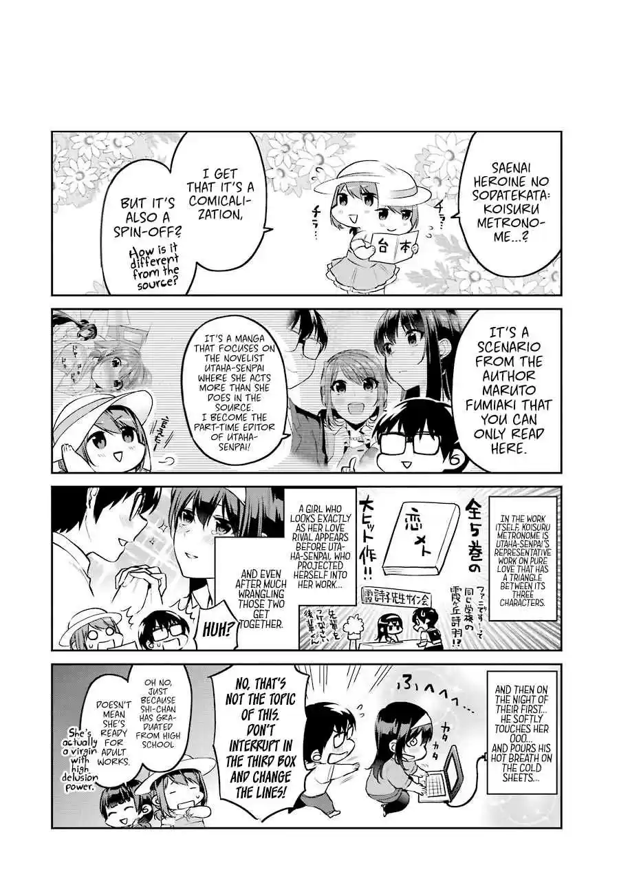 Saenai Kanojo (Heroine) no Sodatekata Koisuru Metronome Vol. 8 Ch. 41.2