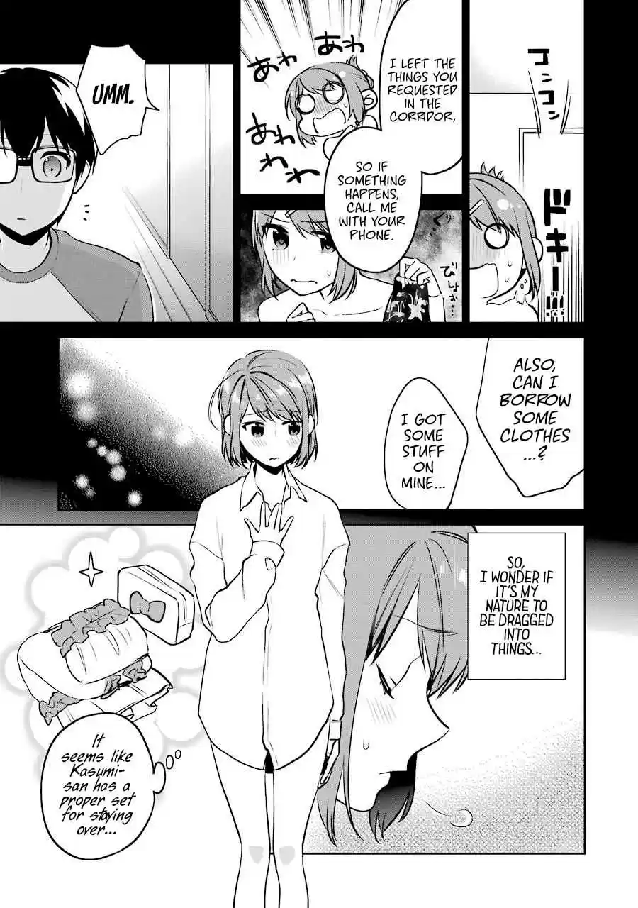 Saenai Kanojo (Heroine) no Sodatekata Koisuru Metronome Vol. 8 Ch. 41.3