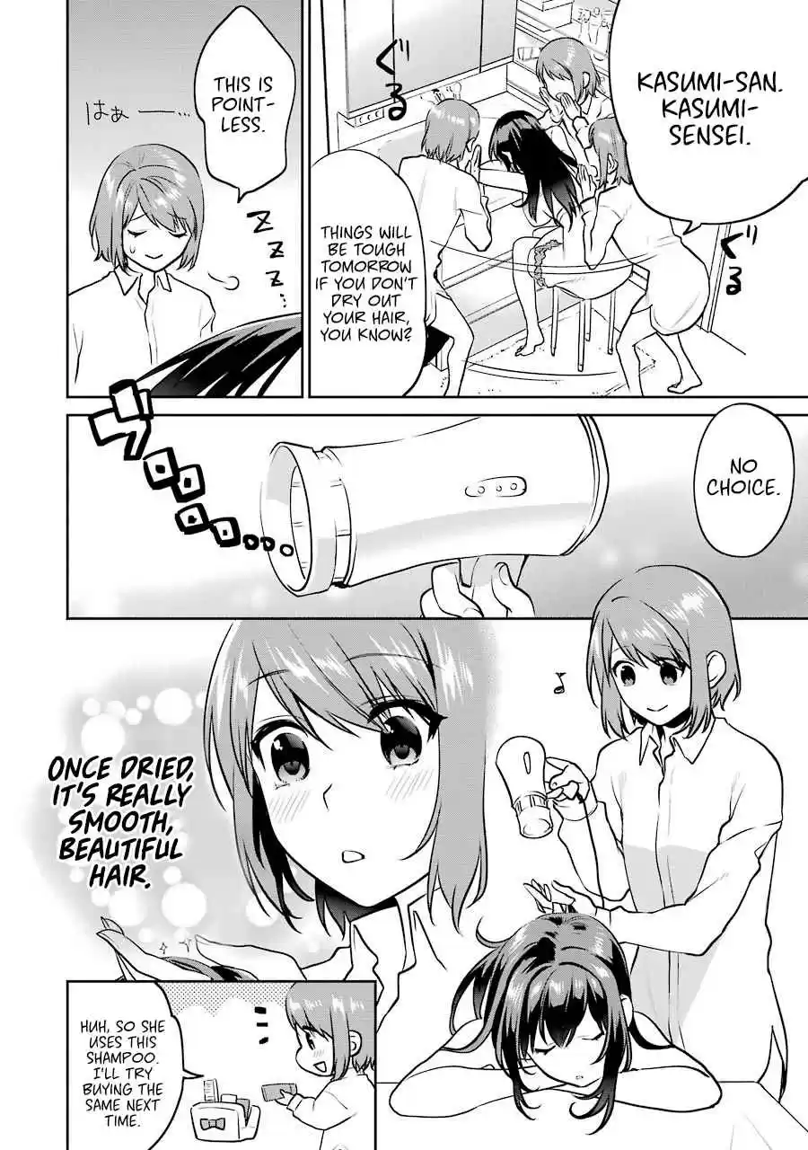 Saenai Kanojo (Heroine) no Sodatekata Koisuru Metronome Vol. 8 Ch. 41.3