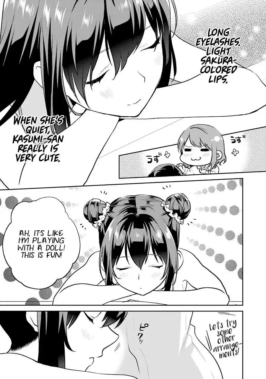 Saenai Kanojo (Heroine) no Sodatekata Koisuru Metronome Vol. 8 Ch. 41.3