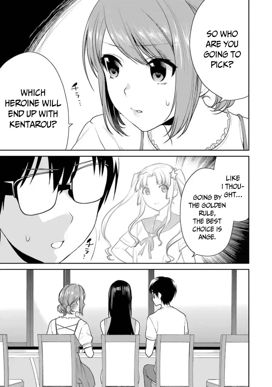 Saenai Kanojo (Heroine) no Sodatekata - Koisuru Metronome Vol.6 Ch.29