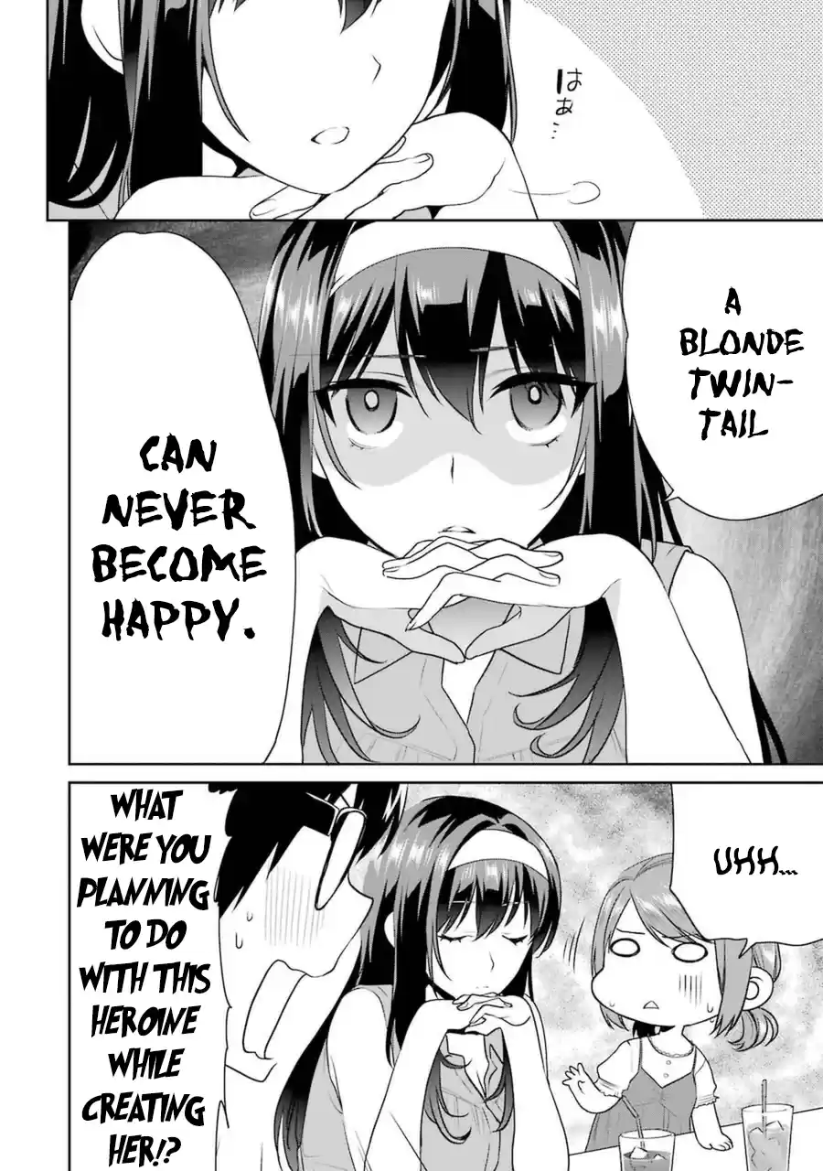 Saenai Kanojo (Heroine) no Sodatekata - Koisuru Metronome Vol.6 Ch.29