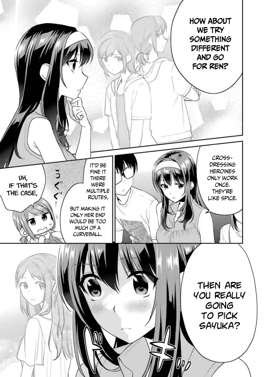 Saenai Kanojo (Heroine) no Sodatekata - Koisuru Metronome Vol.6 Ch.29