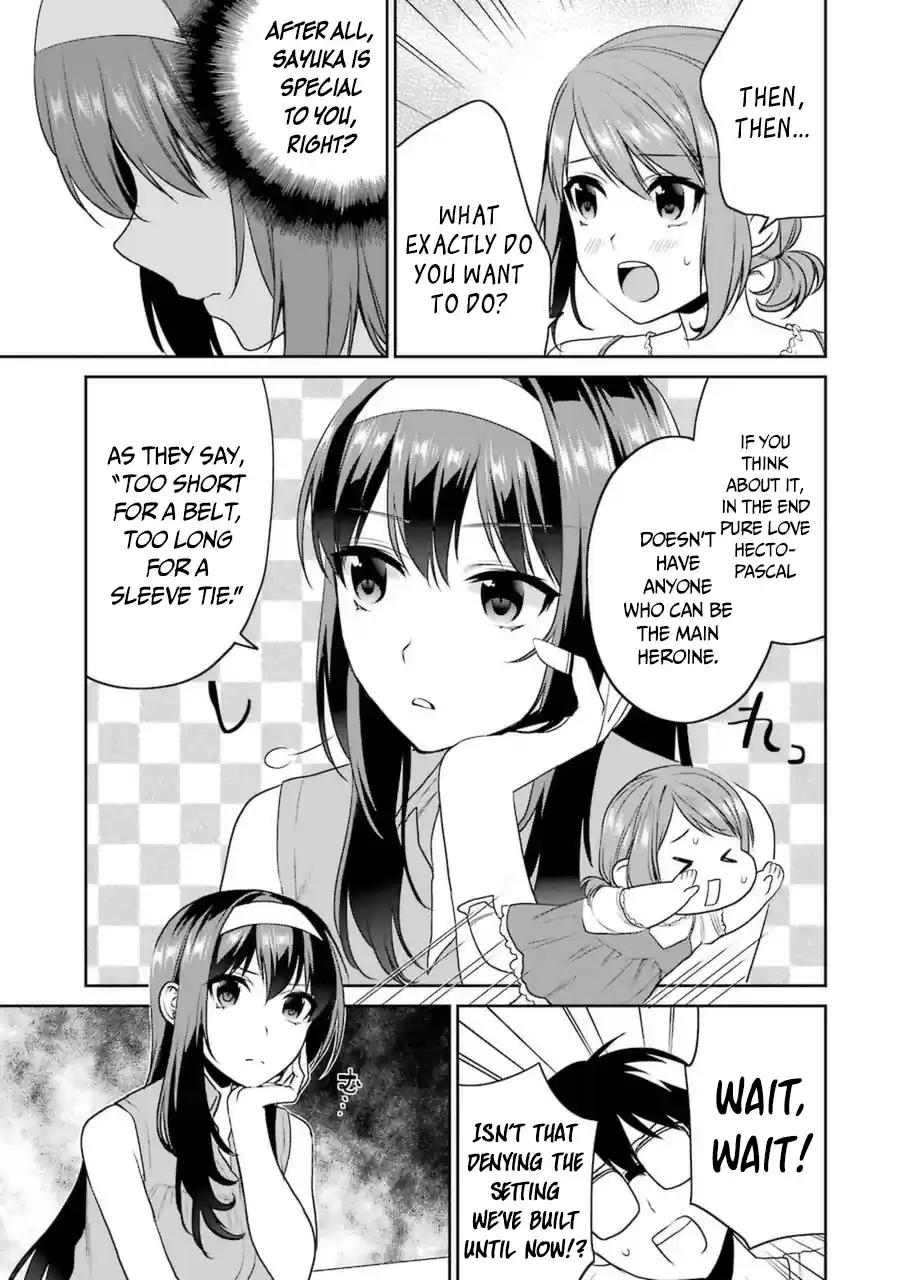Saenai Kanojo (Heroine) no Sodatekata - Koisuru Metronome Vol.6 Ch.29