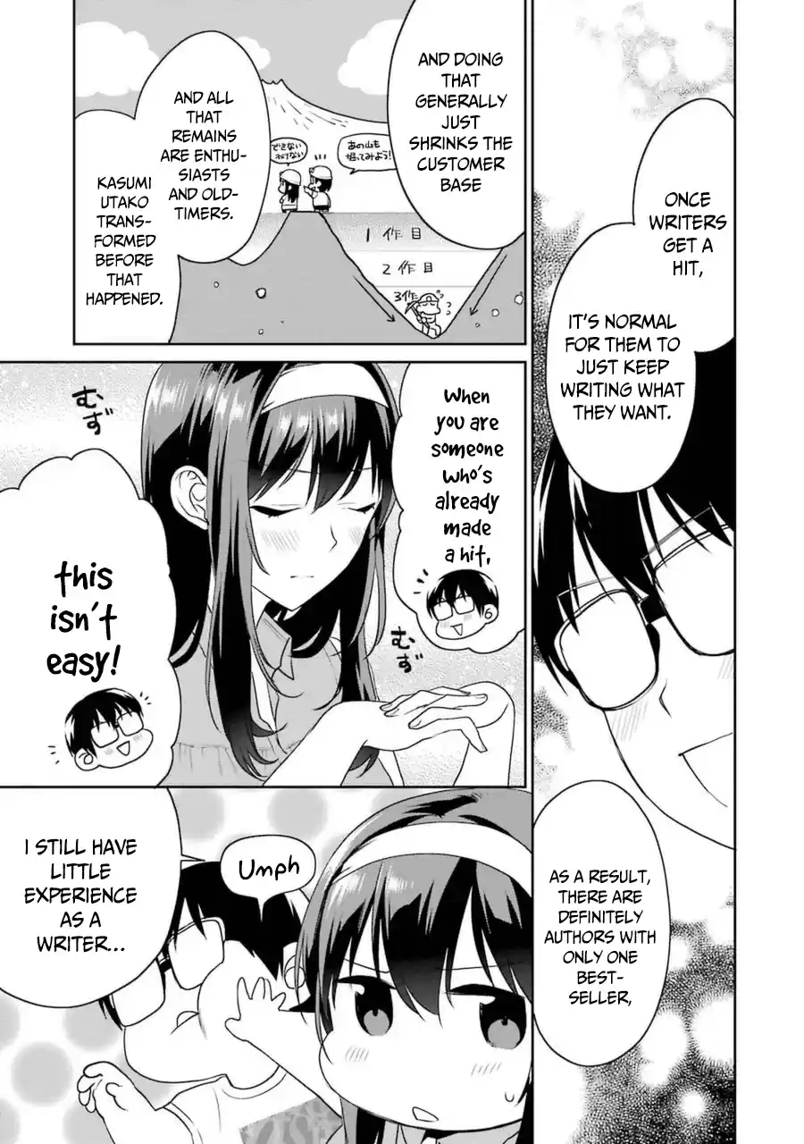 Saenai Kanojo (Heroine) no Sodatekata - Koisuru Metronome Vol.6 Ch.29