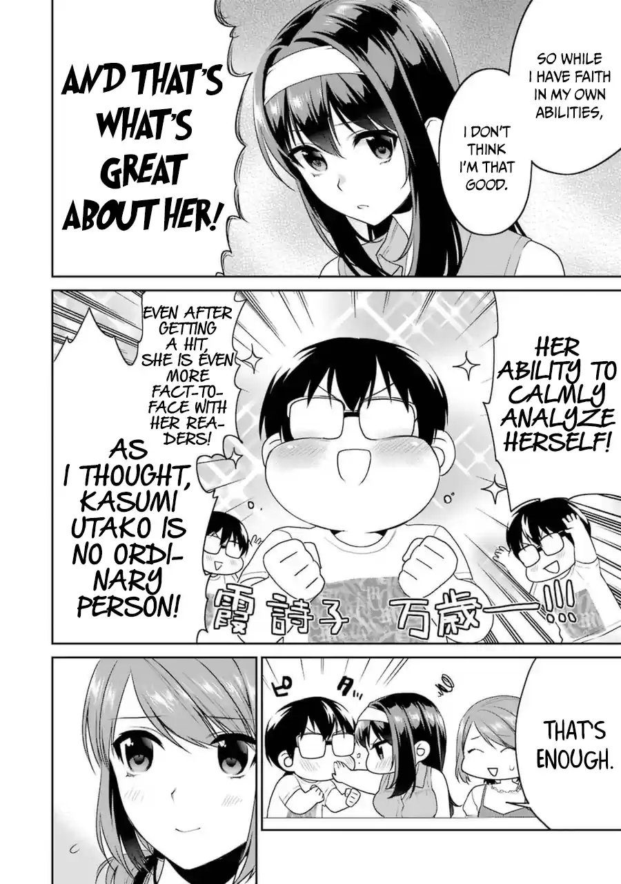 Saenai Kanojo (Heroine) no Sodatekata - Koisuru Metronome Vol.6 Ch.29