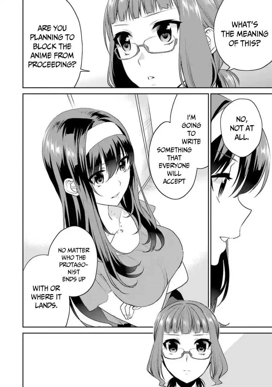 Saenai Kanojo (Heroine) no Sodatekata - Koisuru Metronome Vol.6 Ch.29