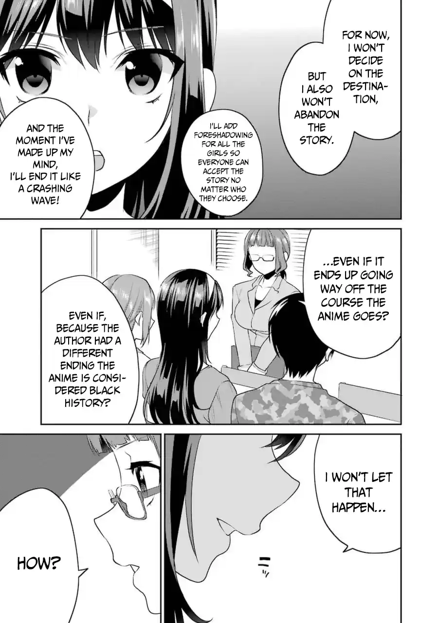 Saenai Kanojo (Heroine) no Sodatekata - Koisuru Metronome Vol.6 Ch.29