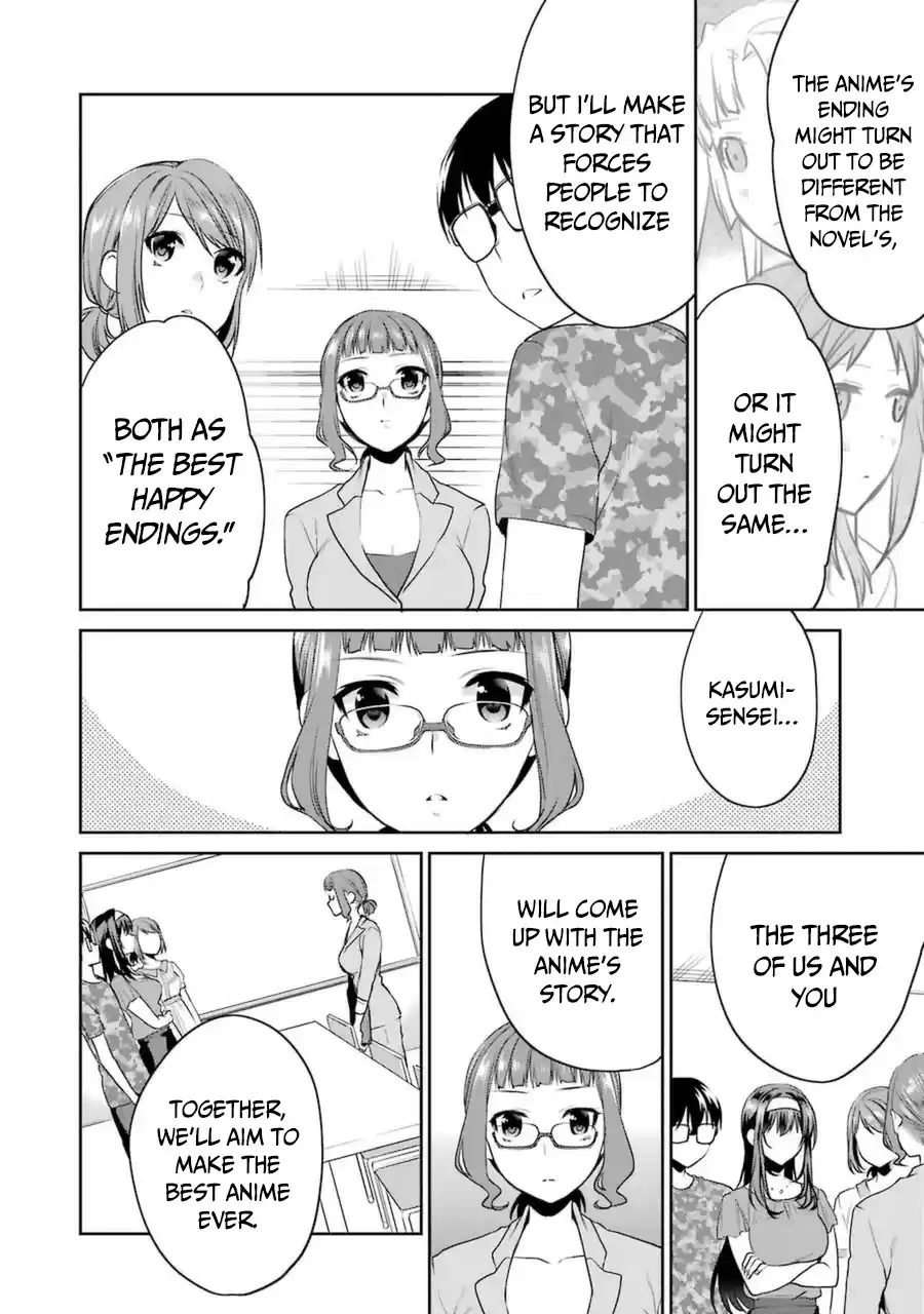 Saenai Kanojo (Heroine) no Sodatekata - Koisuru Metronome Vol.6 Ch.29