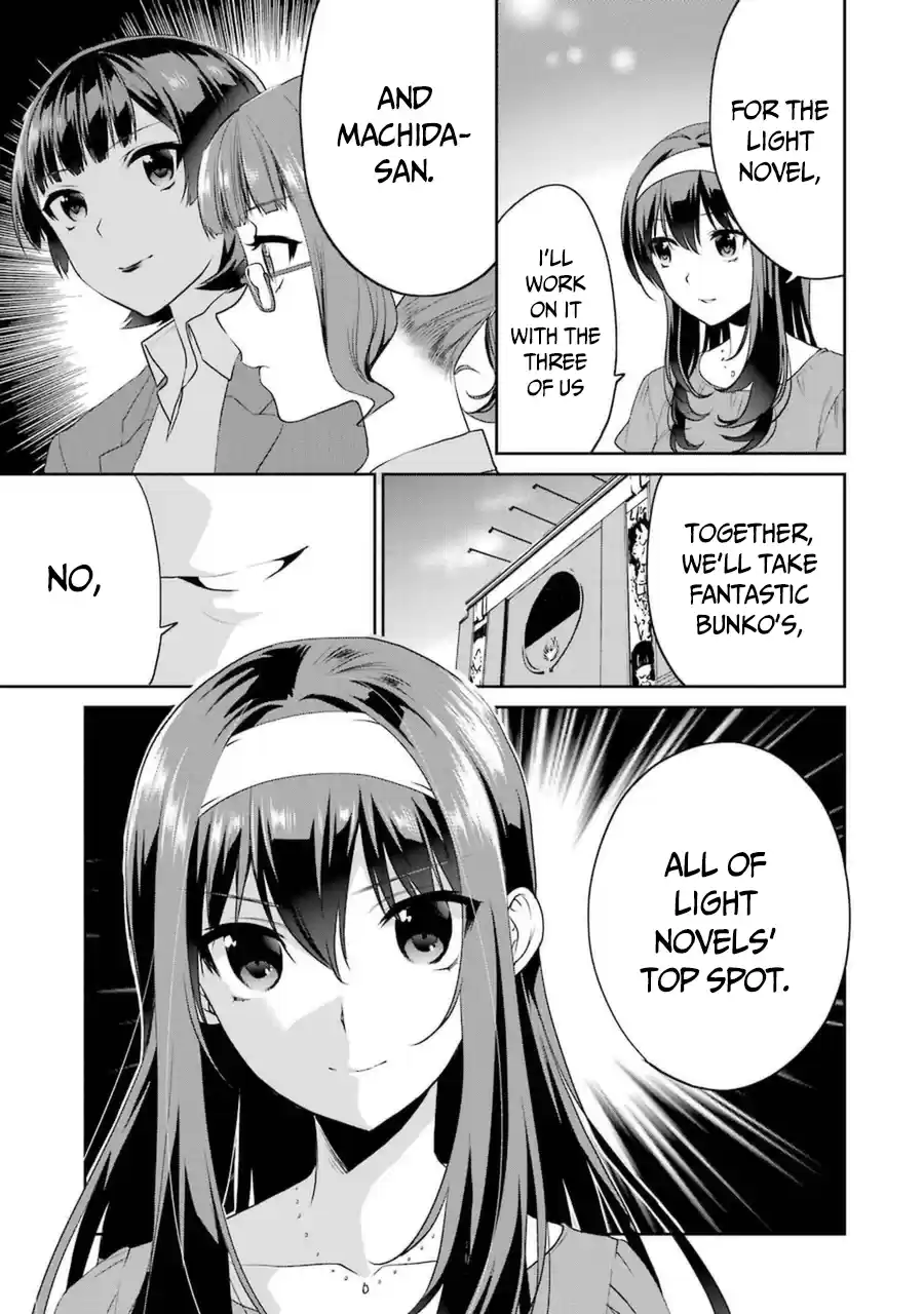 Saenai Kanojo (Heroine) no Sodatekata - Koisuru Metronome Vol.6 Ch.29