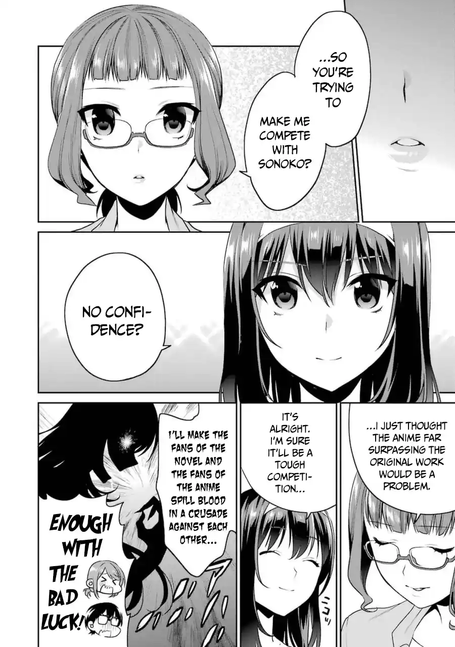 Saenai Kanojo (Heroine) no Sodatekata - Koisuru Metronome Vol.6 Ch.29